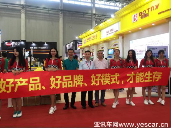 勇?lián)鐣?zé)任 專訪保賜利劉利明 社會責(zé)任，專訪，保賜利，