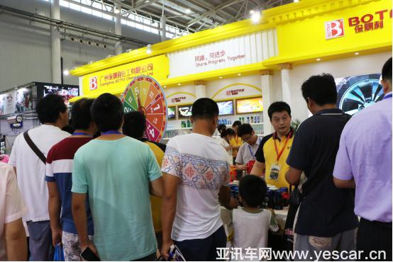 勇?lián)鐣?zé)任 專訪保賜利劉利明 社會責(zé)任，專訪，保賜利，