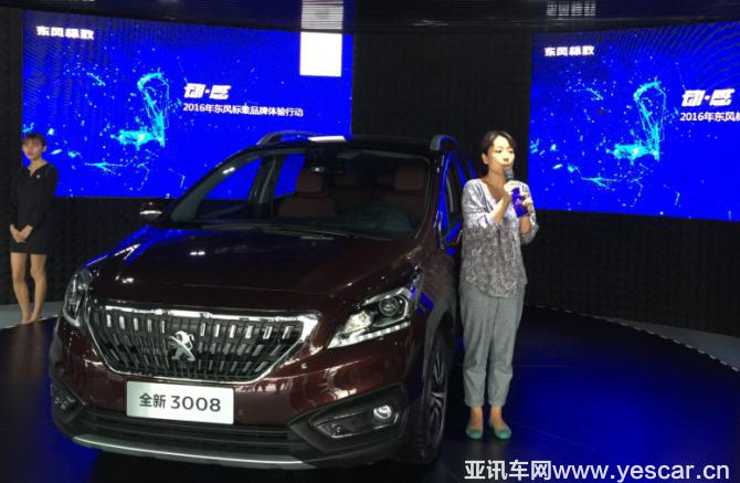 28164537314bf64be51107.png 4.png