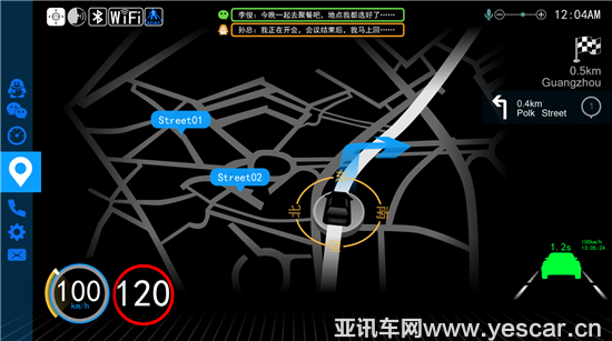 HUD2.0時(shí)代已來英倍HUD R1創(chuàng)新推出