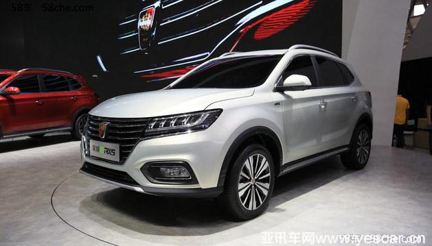 上汽榮威eRX5內(nèi)飾 搭阿里YunOS互聯(lián)系統(tǒng)