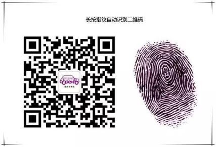 05090840a870f0ef296898.png 2016第六屆中國(guó)(重慶)汽車博覽會(huì)10月13日盛大開幕06291867.png