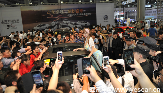 050909063d756e6cb31530.png 2016第六屆中國(guó)(重慶)汽車博覽會(huì)10月13日盛大開幕06291151.png