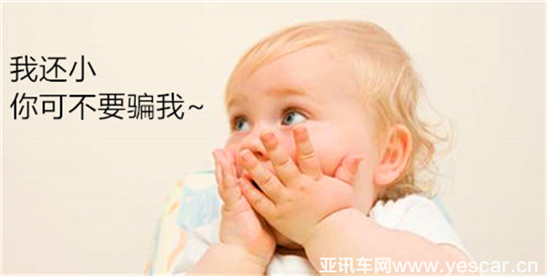 05103250e88bcdda273853.png 圖2.png