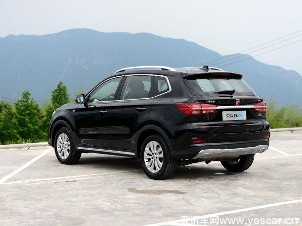 上汽集團(tuán) 榮威RX5 2016款 1.5T 兩驅(qū)低配型 上汽集團(tuán) 榮威RX5 2016款 1.5T 兩驅(qū)低配型