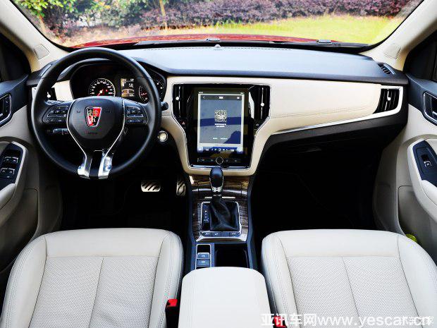 上汽集團(tuán) 榮威RX5 2016款 1.5T 兩驅(qū)高配型 上汽集團(tuán) 榮威RX5 2016款 1.5T 兩驅(qū)高配型