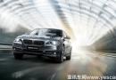BMW 5系Li 2017款全國(guó)開(kāi)售 增配不增價(jià)成就超高性?xún)r(jià)比 最佳購(gòu)買(mǎi)時(shí)機(jī)不容錯(cuò)過(guò)