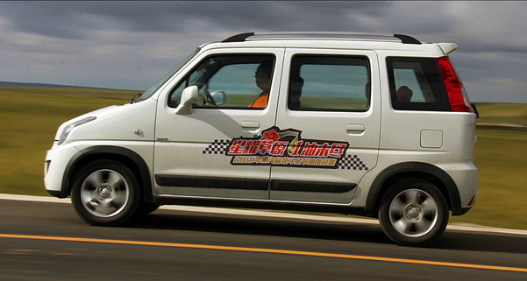 1115555797a80b0fb43720.png 經(jīng)典綻放新活力:北斗星系列推出兩款新車型V21395.png