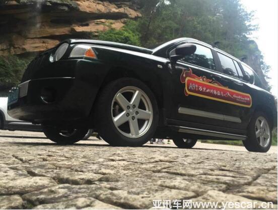 12152249321b0608350074.jpg QQ截圖2.jpg