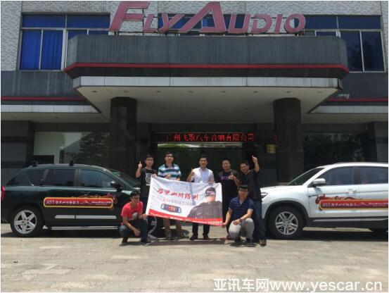 1215240819661e2ae36694.jpg QQ截圖4.jpg