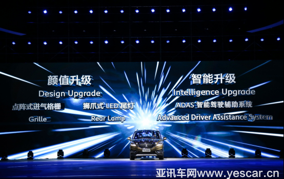 13115518d0eccb04721428.png 8-售價15.27-21.97萬元 全新東風標致3008逐樂而至491.png