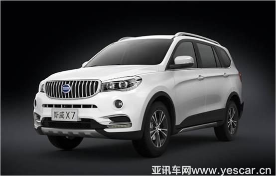 意大利足球的遺憾，SWM用汽車彌補