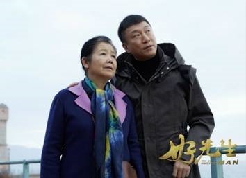 豐田銳志  生活中的“好先生” 豐田汽車,銳志