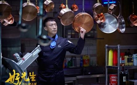 豐田銳志  生活中的“好先生” 豐田汽車,銳志