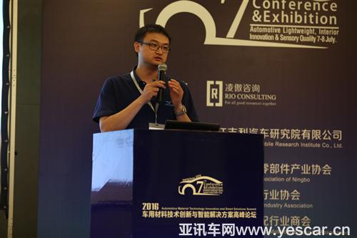 物盡其用:看不同輕量化材料在發(fā)動機零部件上的使用