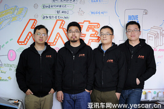 181534519331edfe0a3116.png 圖片1.png