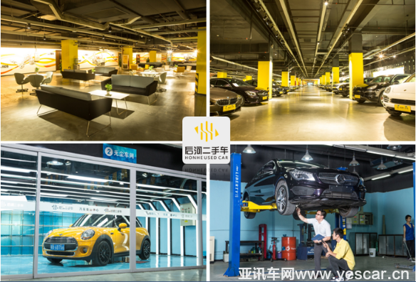 18172257bedb71ee485848.png 夏不為“利” 厚“惠”來襲 后河二手車火熱七月激情獻(xiàn)禮(1)383.png