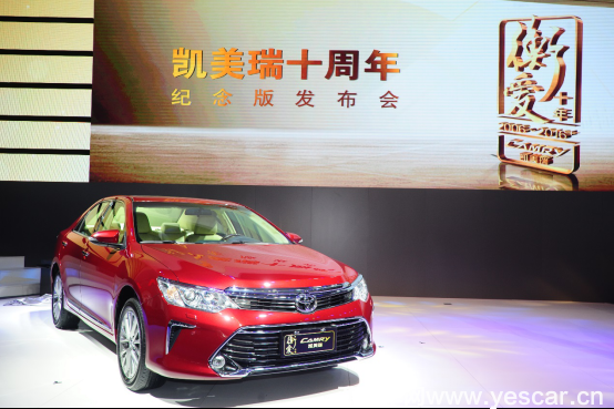 191213393522d37dda5482.png 均衡再進化 凱美瑞十周年紀(jì)念版豪華登場811.png