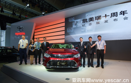 191214583712d0022f1666.png 均衡再進化 凱美瑞十周年紀(jì)念版豪華登場2228.png