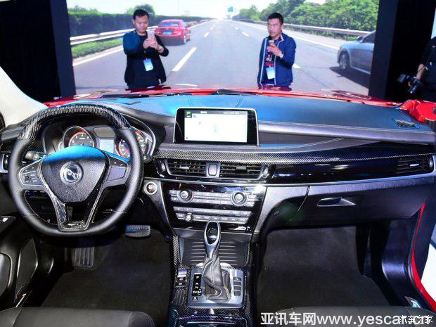 漢騰汽車 漢騰X7 2016款 基本型