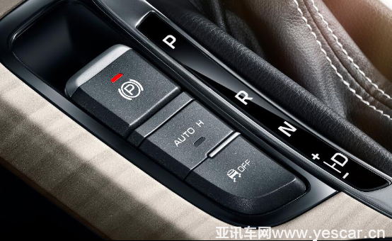 20111938685d6624d75216.png 【新聞稿6】論汽車智能 怎能少得了吉利博越 (確認(rèn)版)1116.png