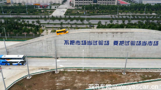 20144519af127fbb377031.png 圖片13.png