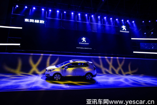 20150647fed99981a20373.png 14-【沖量稿】七月戀愛季 品味全新3008的浪漫情懷697.png