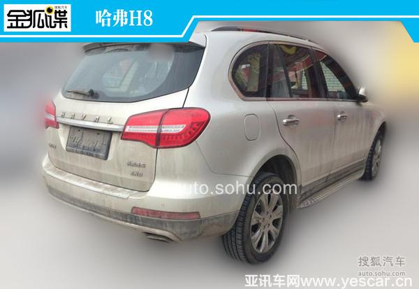 內(nèi)部改動明顯 曝哈弗H8/H9雙車內(nèi)飾諜照 內(nèi)部改動明顯 曝哈弗H8/H9雙車內(nèi)飾諜照