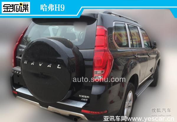 內(nèi)部改動明顯 曝哈弗H8/H9雙車內(nèi)飾諜照 內(nèi)部改動明顯 曝哈弗H8/H9雙車內(nèi)飾諜照