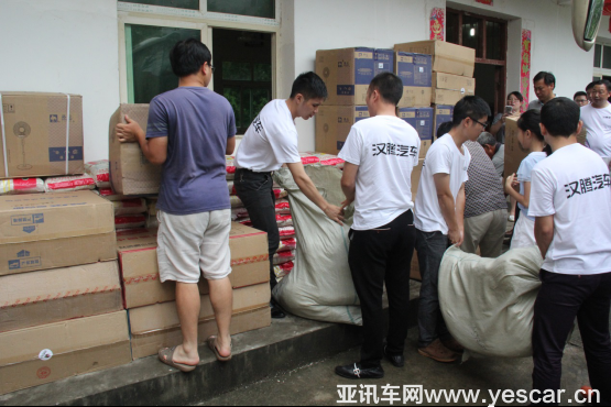 新聞稿：共渡難關(guān) 漢騰汽車火速投身江西鄱陽抗洪救災(zāi)行動(dòng)中-0721V2434.png