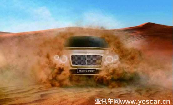 前所未有 震撼來襲—賓利添越現(xiàn)車強(qiáng)勢(shì)登陸北京