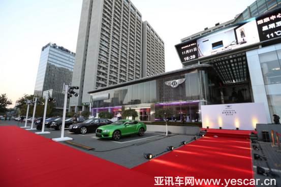 前所未有 震撼來襲—賓利添越現(xiàn)車強(qiáng)勢(shì)登陸北京