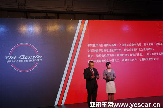 25093435a21102f48b5156.jpg 5.jpg