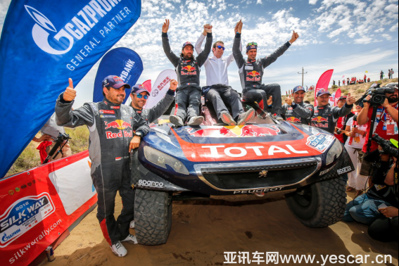 251139179f4d7b00c94668.png 18-再續(xù)賽道傳奇 標(biāo)致車隊(duì)榮膺2016絲綢之路拉力賽桂冠349.png