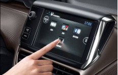 25114220af434de3aa1941.png 17-“玩出冠軍范兒” 東風(fēng)標(biāo)致2008 1.2THP縱擎登場(chǎng)1752.png