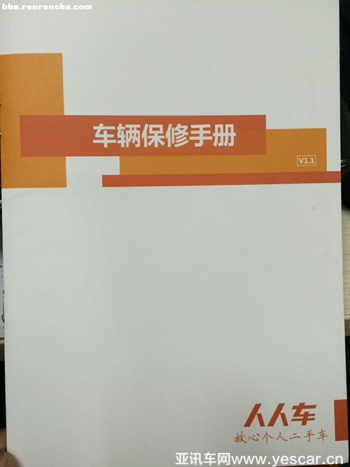 25152822ed07f278c20213.png 圖片3.png