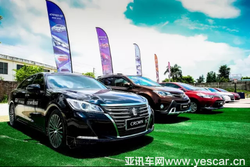 【新聞稿3】展現(xiàn) “王者”風(fēng)采，一汽豐田舉辦皇冠商界精英試駕會(huì)414.png