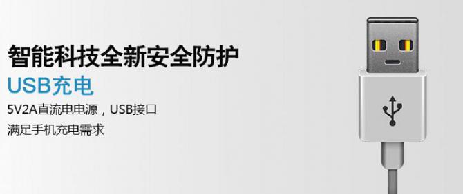 點(diǎn)擊這里看大圖