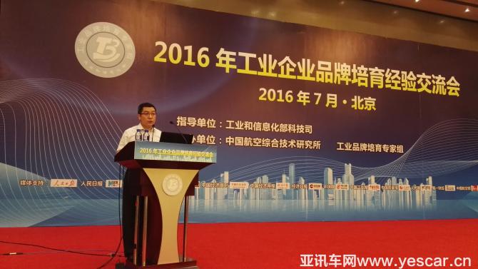 2709494625496960c43006.jpg image003.jpg