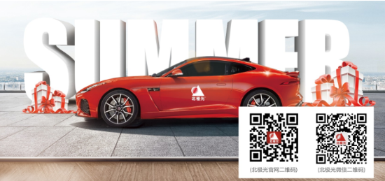 27153951b4106034320796.png 1.png