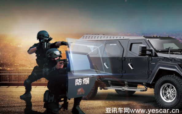 271540006370abe4654774.png 2.png