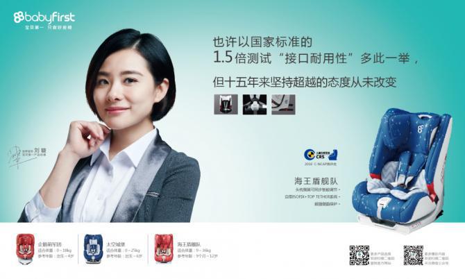 271802166de5ea20478736.png 圖片2.png