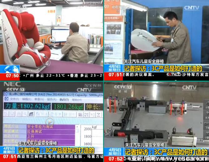 2718023462d8a091474349.png 圖片3.png