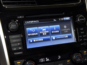 東風(fēng)日產(chǎn) 天籟 2016款 2.5L 基本型 東風(fēng)日產(chǎn) 天籟 2016款 2.5L 基本型