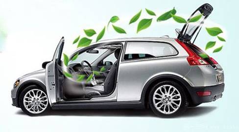 30171450a4c76426119420.jpg image006.jpg