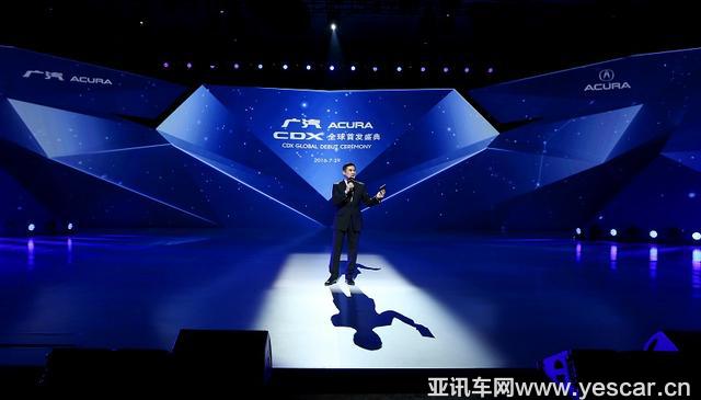 唯自己可追隨 廣汽Acura(謳歌)CDX全球首發(fā)