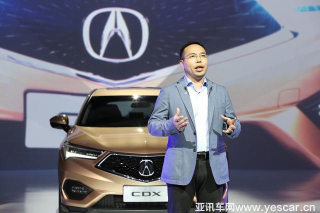 唯自己可追隨 廣汽Acura(謳歌)CDX全球首發(fā)