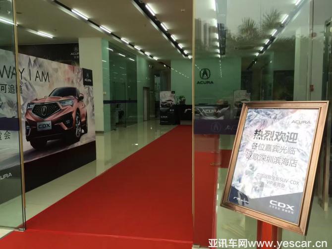 0110113028f5b36ff61616.png 圖片1.png