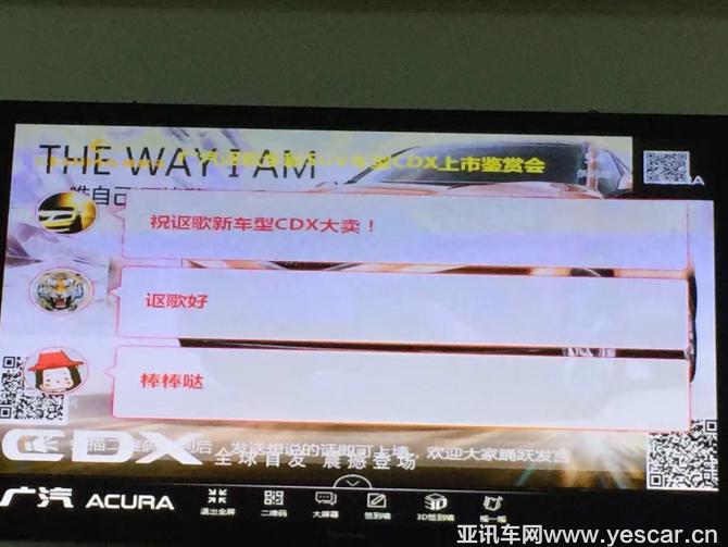 0110130083792269ff8944.png 圖片6.png