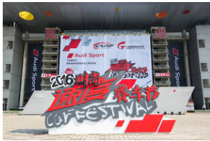 1470017966b09aa7.png blob.png